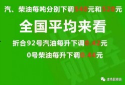派派最新爆料新闻消息,揭秘最新爆料背后的惊人真相