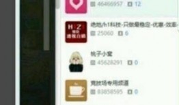 朱万利最新爆料,揭秘娱乐圈惊人内幕！