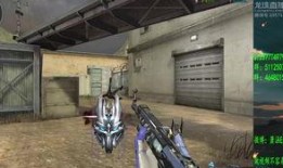 逆战体验服最新爆料猪年,体验服新爆料揭秘猪年限定狂欢盛宴